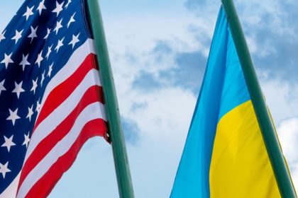 ucraina va primi un nou ajutor de 200 de milioane de dolari de la sua 66a8b04c1c850
