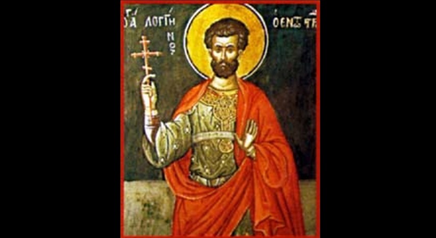 ce sfinti sunt sarbatoriti astazi 16 octombrie 670f5017ebdc8