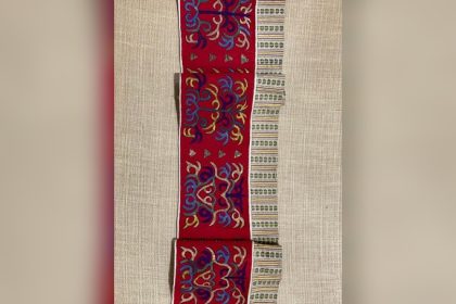 exponatul saptamanii simildik paravan pentru ceremonialul nuntii la tatarii dobrogeni 671f49d4ef951