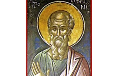 calendar ortodox astazi 3 decembrie 2024 sfintii pomeniti in aceasta zi 674ea7b23804d