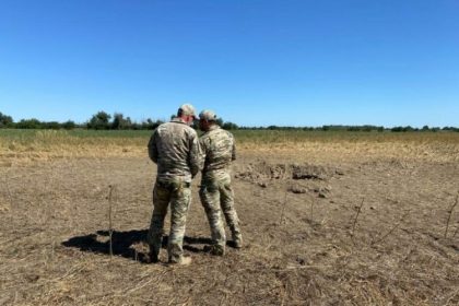 o drona a cazut in galati in apropierea frontierei 67c2b58895b8c