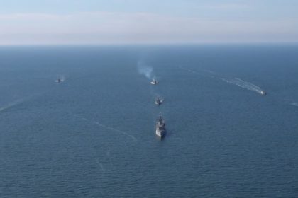video exercitiul multinational sea shield 25 cel mai complex eveniment de instructie organizat de fortele navale romane 67ea761c09e06