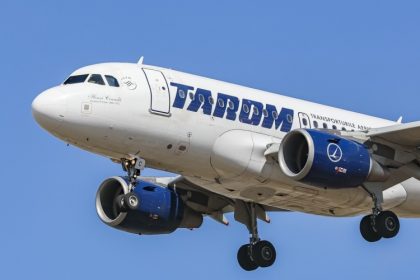 avion tarom avariat la decolare plecarea a fost intrerupta in ultima clipa 67ee419612b37