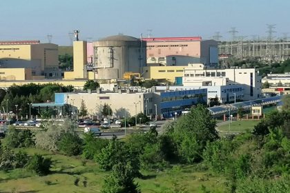 consiliul de administratie al nuclearelectrica va fi shimbat cine sunt noii membri 67f3b2f787998