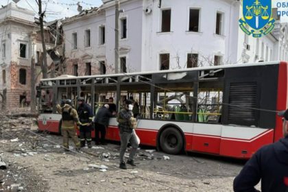 explicatiile rusilor pentru atacul sangeros de la sumi in urma caruia peste 30 de civili au fost ucisi 67fd02a2255e3