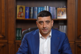 aur acuza ca sua mint si neaga ca a platit 15 milioane de euro pe publicitate in sua 682f368087111