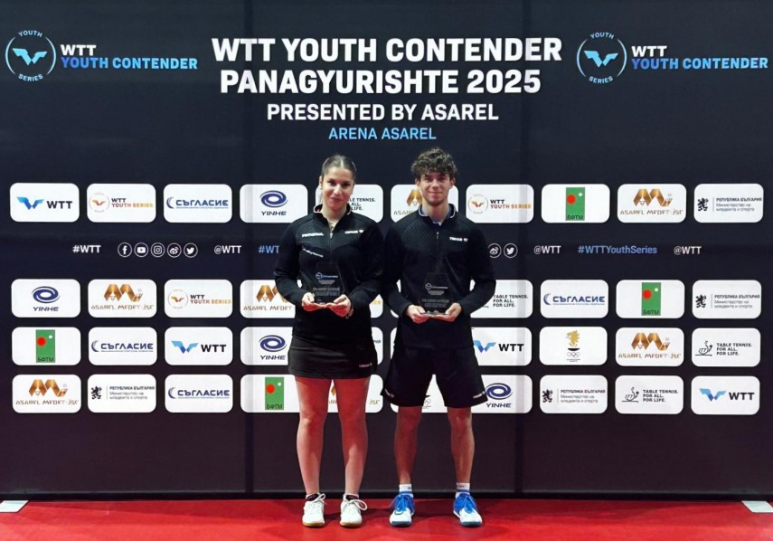 bianca mei rosu medaliata la youth contender panagyurishte 2025 galerie foto 682afe4a5d6a7