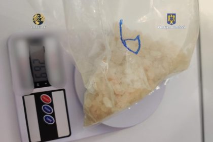 ce au descoperit politistii constanteni la niste perchezitii inculpatul a mai bifat o acuzatie 683986b92b613