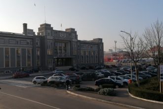 document ilegalitati in portul constanta iata concluziile corpului de control 6831020c95ec9