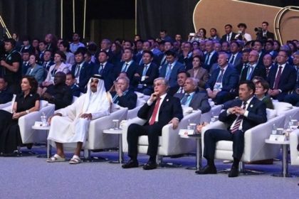 forumul international astana 2025 s a deschis cu un apel rasunator la cooperare globala 6839858c9d2b8