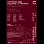 muzeul national de istorie a romaniei participa la expozitia mana mea este lingura ta te hraneste 682b4100e51bb