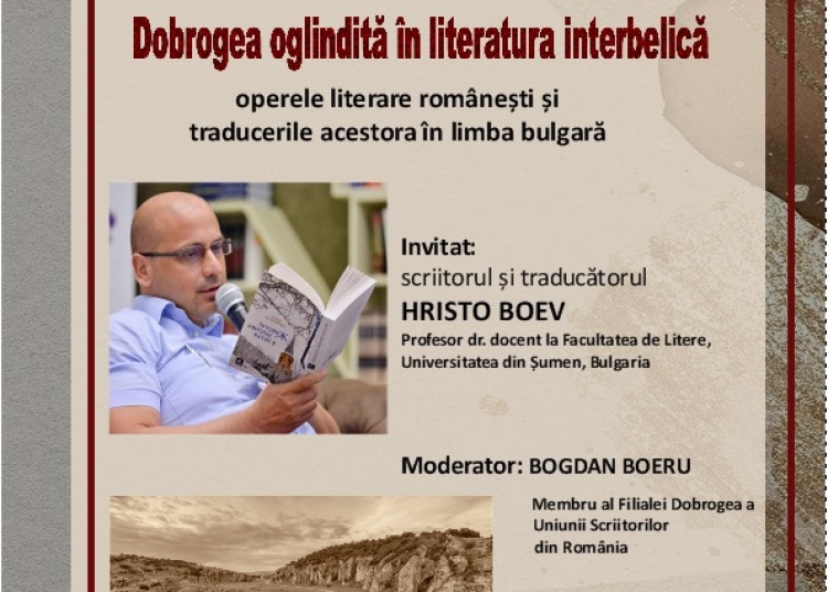 portret de traducator scriitorul hristo boev prezent la biblioteca judeteana constanta 6825f1733ac48