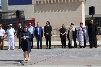 ceremonial militar dedicat zilei drapelului national la tulcea 685d0ffd5d16c