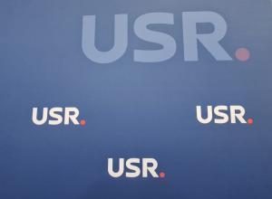 dominic fritz validat ca lider usr strategia pentru guvernare in dezbatere la congresul de la bucuresti 685665961049a