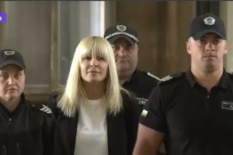 elena udrea si a retras cererea de liberare conditionata 6853d0d019591