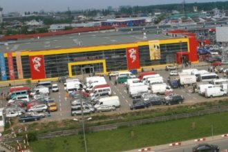 imbracaminte si parfumuri in valoare de peste 87 milioane de lei confiscate dupa perchezitiile de la dragonul rosu 683ea86fc7653