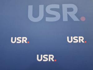 noua candidati in cursa pentru functia de presedinte al usr pe lista si un membru al usr constanta 683f221e9fb34