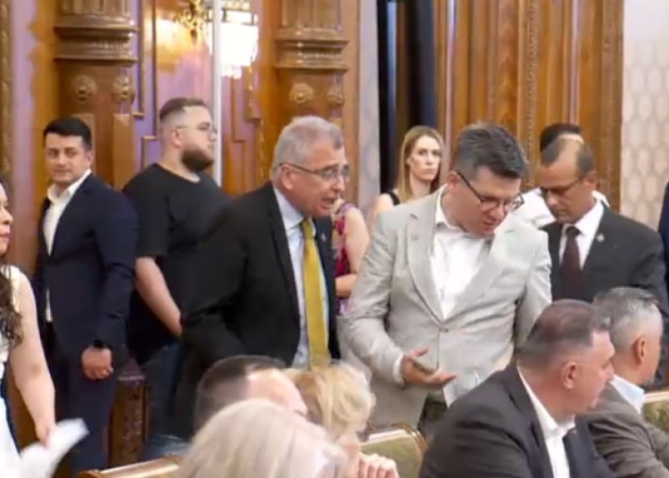 parlamentarii aur au facut scandal la audierea ministrilor propusi pentru guvernul bolojan nerusinatilor 685954f0a646d