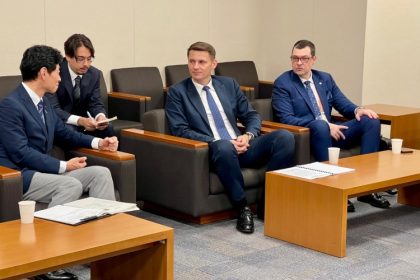 presedintele senatului mircea abrudean in dialog cu investitori si inalti demnitari japonezi 685e9892add51