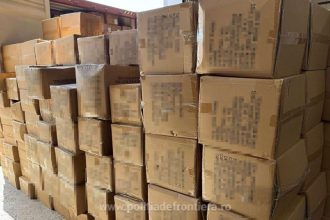 sute de ghiozdane susceptibile a fi contrafacute in valoare de peste 100 000 lei descoperite de politistii de frontiera constanteni 685e71ec1feca