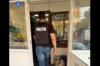 video actiunea jupiter continua la constanta perchezitii intr un dosar de delapidare 683d5365da2ff