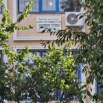video gandacii inca invata la scoala 30 din constanta parintii sunt revoltati 6845798d4d3a4