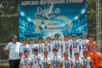 farul constanta a castigat categoria 2012 la golden dobrudzha cup 2025 galerie foto 686658d0908b3