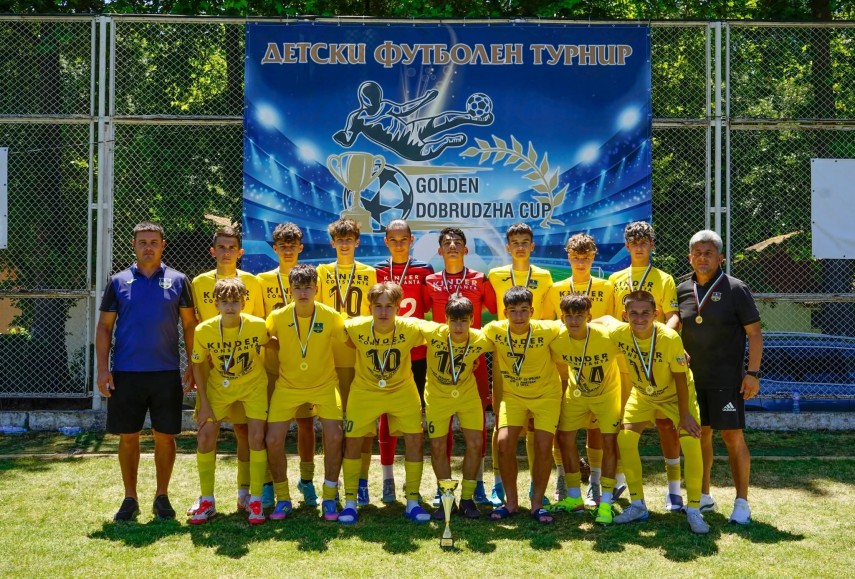 grupa 2010 de la acs kinder constanta campioana in bulgaria la golden dobrudzha cup galerie foto 686777eab0269