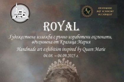regal expozitie de arta manuala dedicata reginei maria si spectacol la castelul balcic 68822594a9552