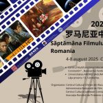 saptamana filmului chinezesc este gazduita de constanta centrul cultural judetean teodor t burada este partener in organizare p 6888c6a2d541b