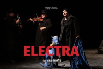 spectacolul electra se joaca la teatrul de vara soveja pe scena va fi si grupul iza foto 6888d1063a66e