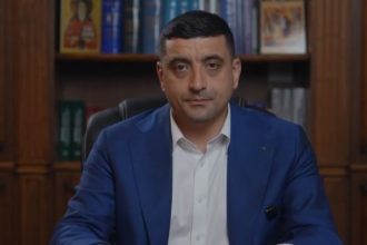 aur propune o coalitie cu psd pentru guvernarea romaniei din toamna 689c8123ad73c