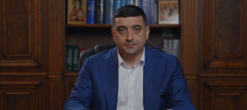 aur propune o coalitie cu psd pentru guvernarea romaniei din toamna 689c8123ad73c