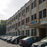 consiliul concurentei analizeaza tranzactia prin care cel mai mare producator de ulei din bulgaria intentioneaza sa cumpere argus 68bac2fd2c8a4