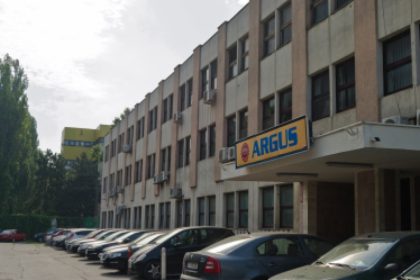 consiliul concurentei analizeaza tranzactia prin care cel mai mare producator de ulei din bulgaria intentioneaza sa cumpere argus 68bac2fd2c8a4