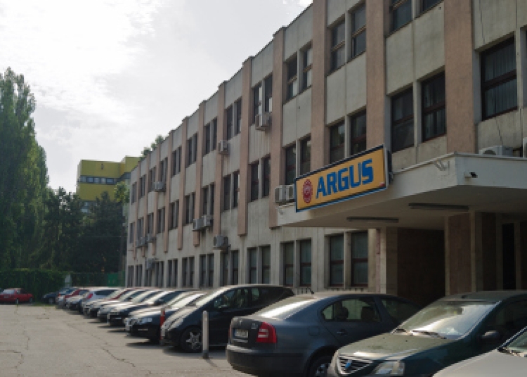 consiliul concurentei analizeaza tranzactia prin care cel mai mare producator de ulei din bulgaria intentioneaza sa cumpere argus 68bac2fd2c8a4