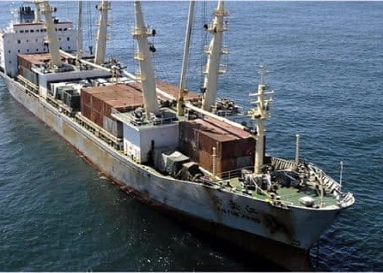 grupare specializata in caziere false descoperita la constanta un marinar a folosit documentul ca sa plece in voiaj 68c96121c3f30