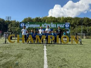 pustii nascuti in 2017 ai academiei hagi campioni la gold cup 2025 68c68973cebb0