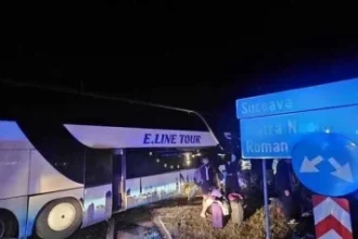 un autocar a fost implicat intr un accident rutier in bacau cinci pasageri intre care si un copil au ajuns la spital 68cfb55178df0