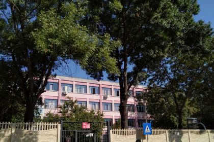 un elev de clasa a iii a ar fi fost muscat de un coleg in zona genitala 68dab453c252a