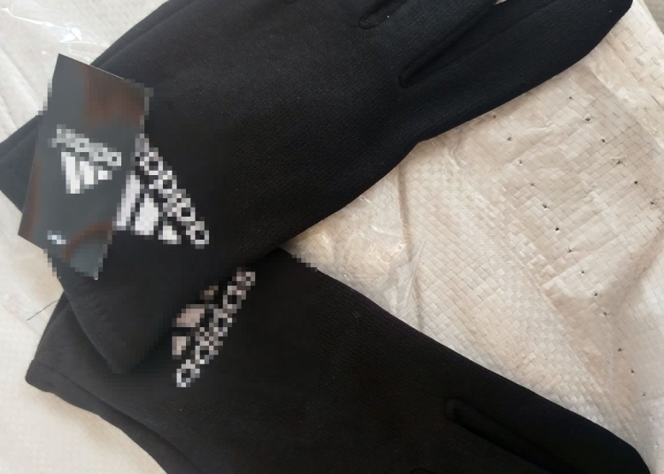 bunuri susceptibile a fi contrafacute in valoare de 14 milioane lei descoperite de politistii de frontiera 68de382e9f22f