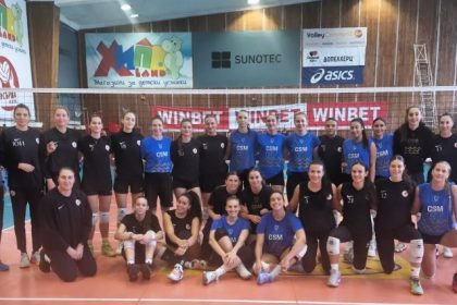 csm constanta victorii in bulgaria inainte de startul campionatului suntem pregatiti sa facem fata oricarui adversar video 68ee5a68bcbc0