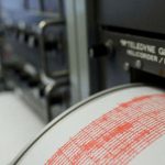 cutremur in romania miercuri dimineata 68ef4575ea669