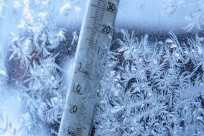 un nou val de aer polar loveste romania anm anunta temperaturi scazute bruma ploi si ninsori 68ebab2361f0b
