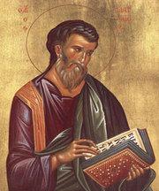 16 noiembrie 2025 un mare sfant apostol este praznuit de credinciosi 69196b5a49349