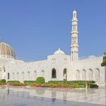 18 noiembrie sultanatul oman celebreaza ziua nationala 691ca5813b1d3