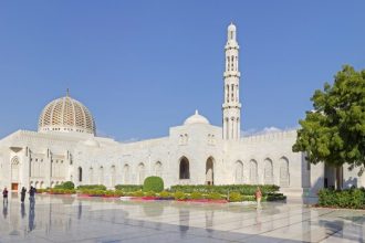 18 noiembrie sultanatul oman celebreaza ziua nationala 691ca5813b1d3