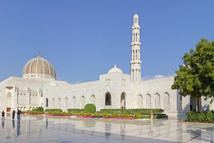 18 noiembrie sultanatul oman celebreaza ziua nationala 691ca5813b1d3