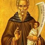 26 noiembrie 2025 sfantul stelian ocrotitorul copiilor 692699317d8dc