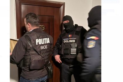 actiunea jupiter procurorii constanteni au pus in aplicare mai multe mandate de perchezitie in doua dosare de evaziune fiscala 690a0e0e0767f